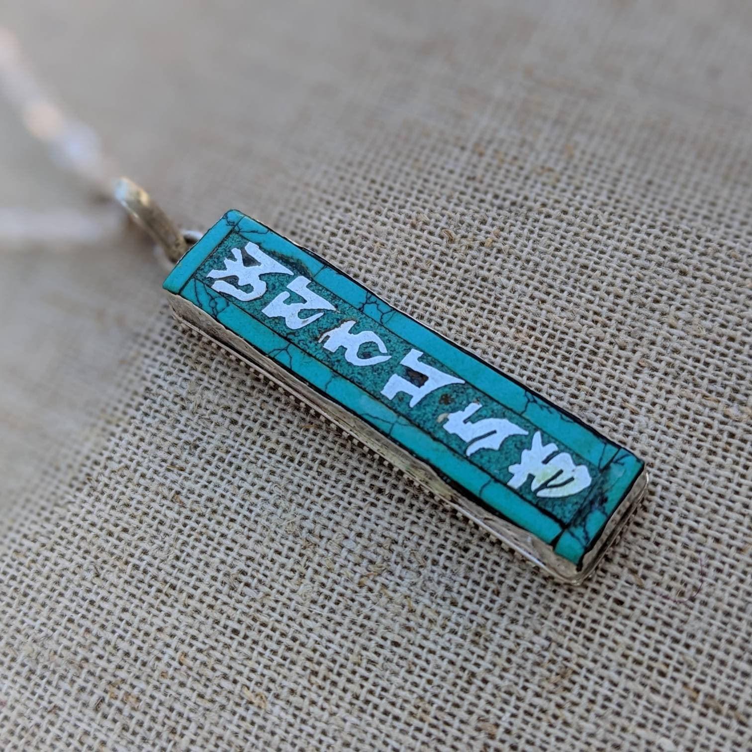 Tibetan Silver Amulet: Om Mani Padme Hum Turquoise Pendant T1101