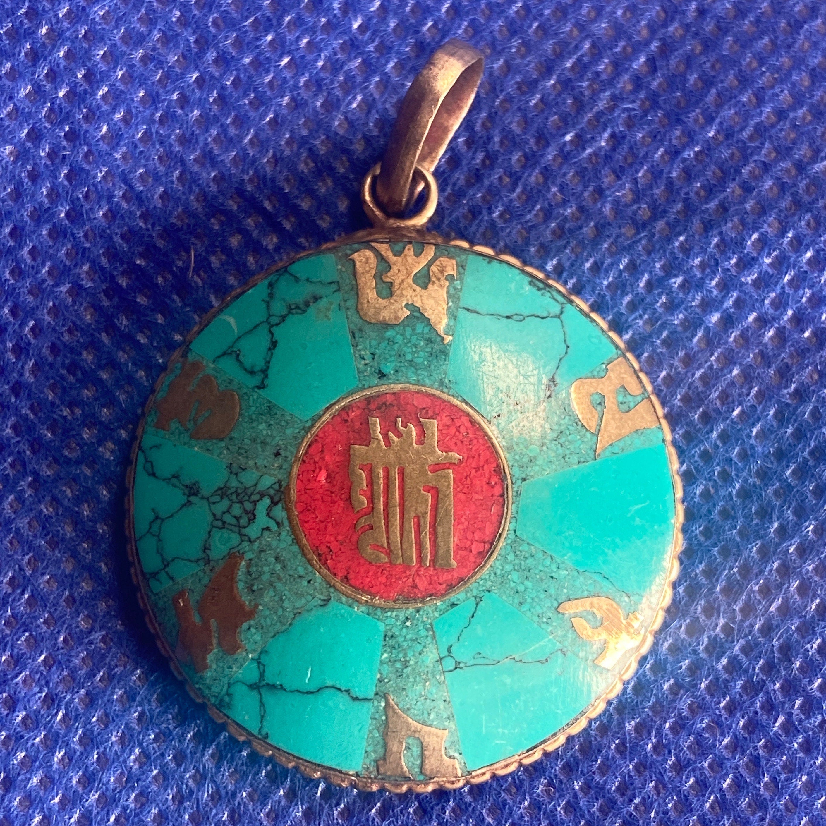 P4/9 - Kalachakra Turquoise Coral Pendant Necklace.  (T12-2/9)