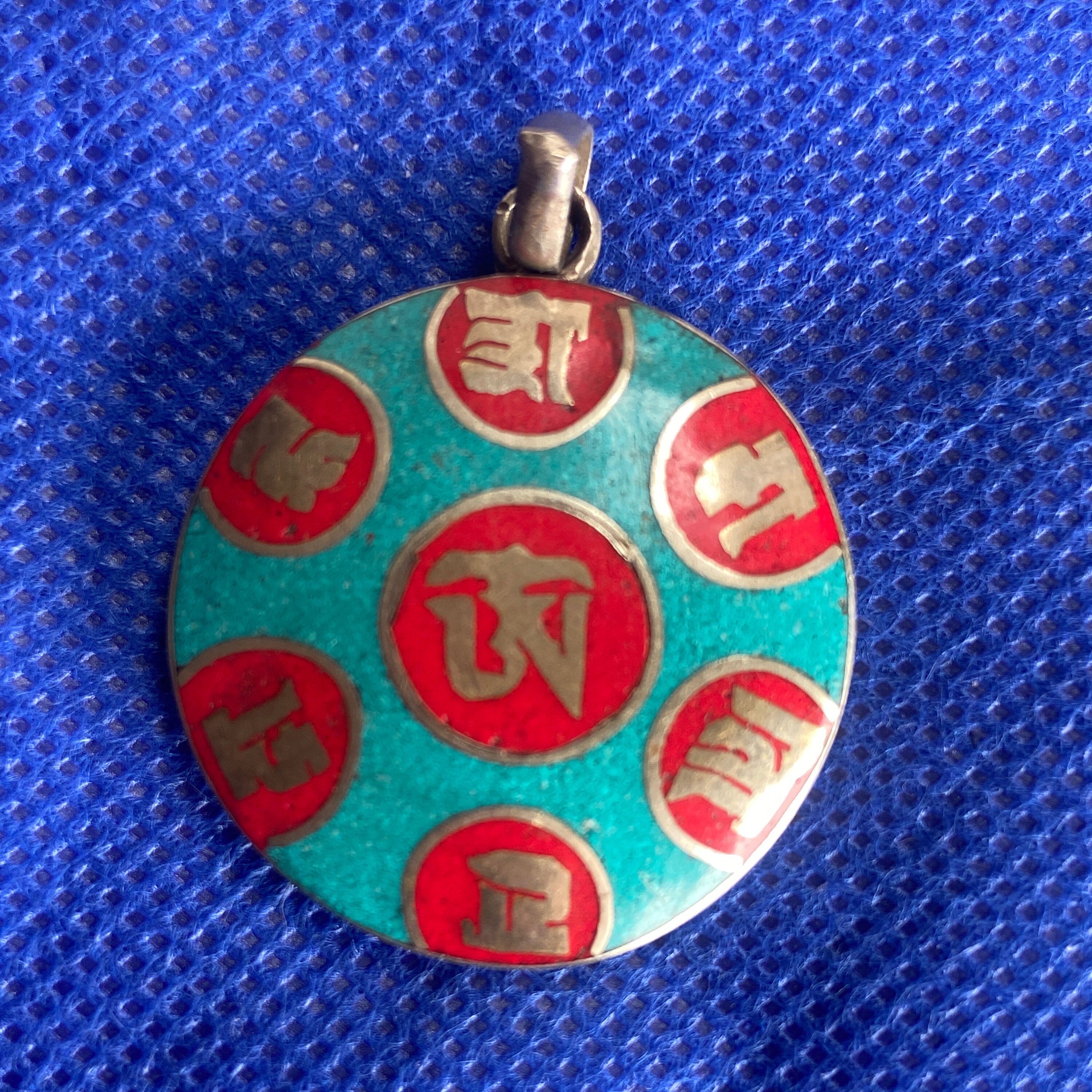 P4/8 - Buddhist Om Mani Padme Hug, Necklace Silver Pendants  (T12-2/8)