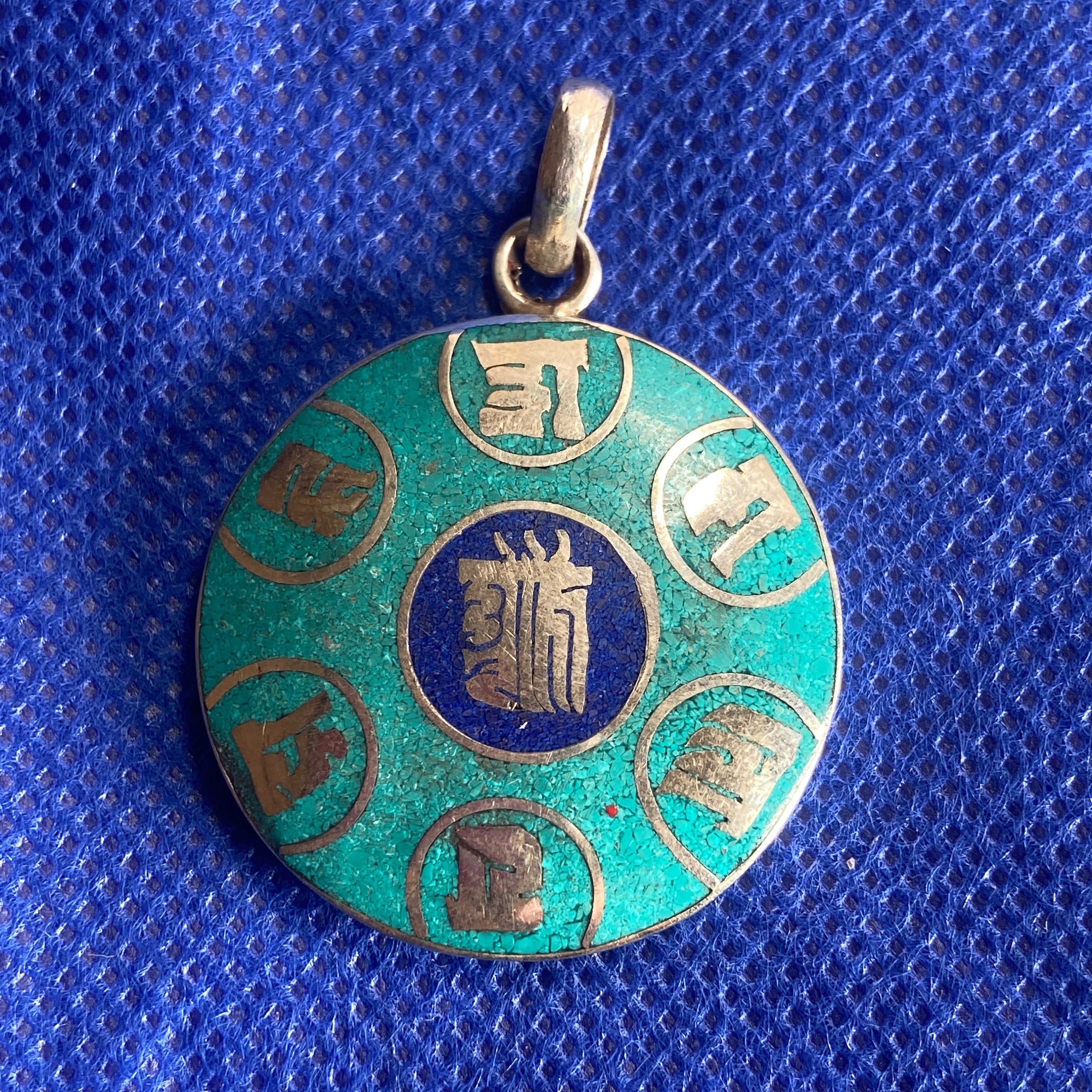 P4/9 - Kalachakra Turquoise Coral Pendant Necklace.  (T12-2/9)