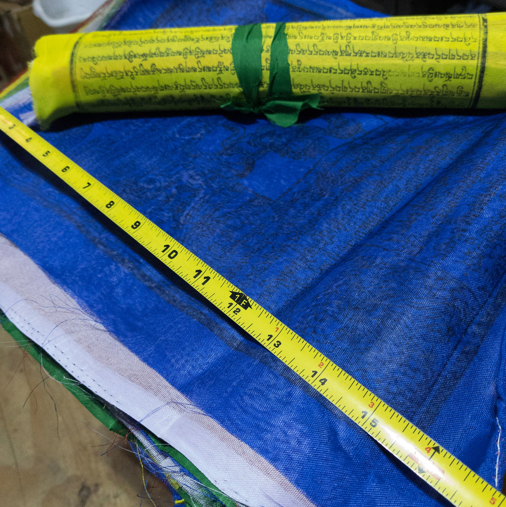 Extra Large Tibetan Prayer Flags: Wood Panel Print, 25 Sheets