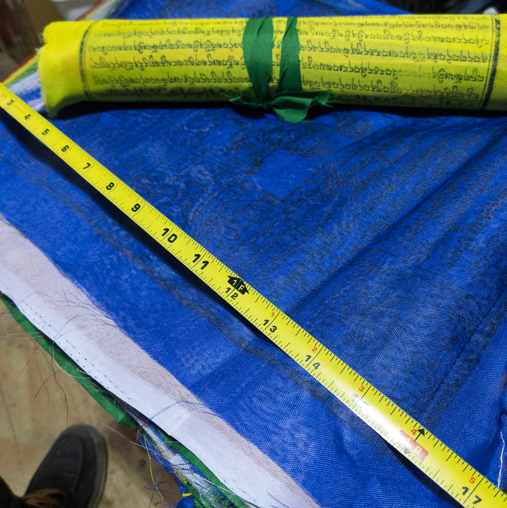 Extra Large Tibetan Prayer Flags: Wood Panel Print, 25 Sheets