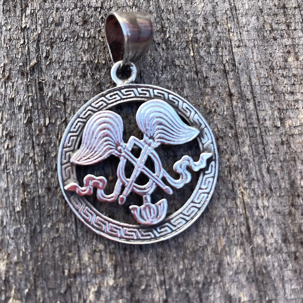 All-powerful Wheel:(Silver Pendant of Auspicious symbol) (T1102-004.9)