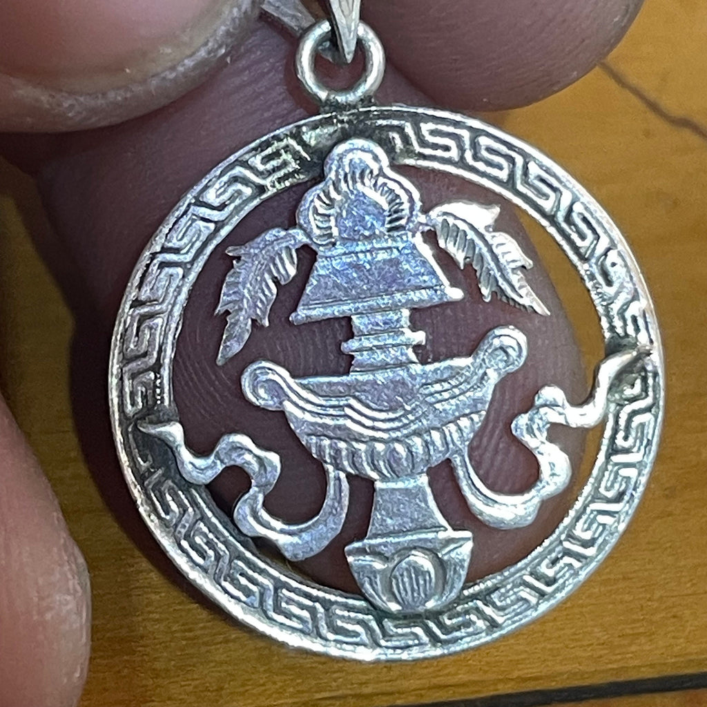 Sterling Silver Treasure Vase Pendant: Handmade Nepalese Mandala T1102-004.8