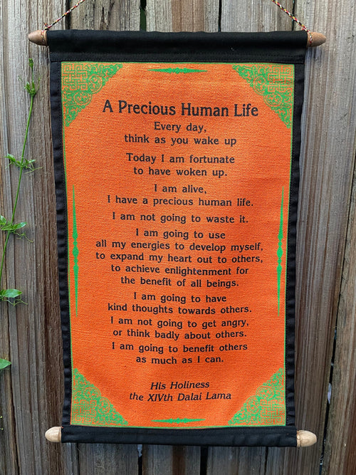 Dalai Lama Quotes "A Precious Human Life" Cotton Wall Hanging: Inspirational, Positivity