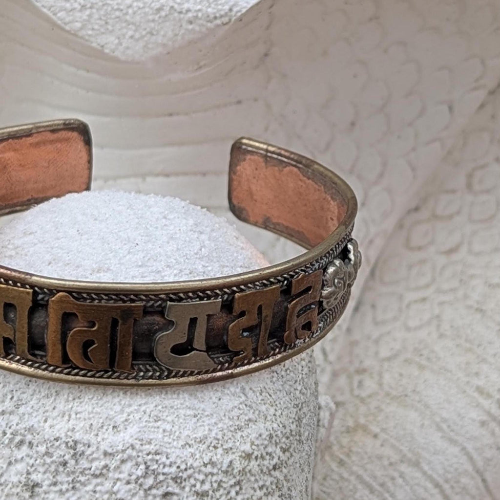 Vintage Silver Tibetan Buddhist Mantra Cuff Bracelet (cb-113)
