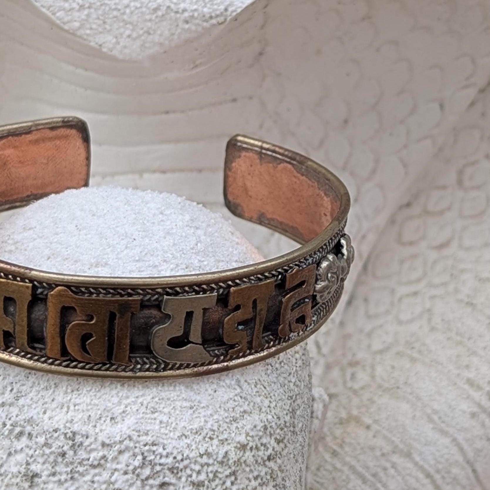 Vintage Silver Tibetan Buddhist Mantra Cuff Bracelet (cb-113)