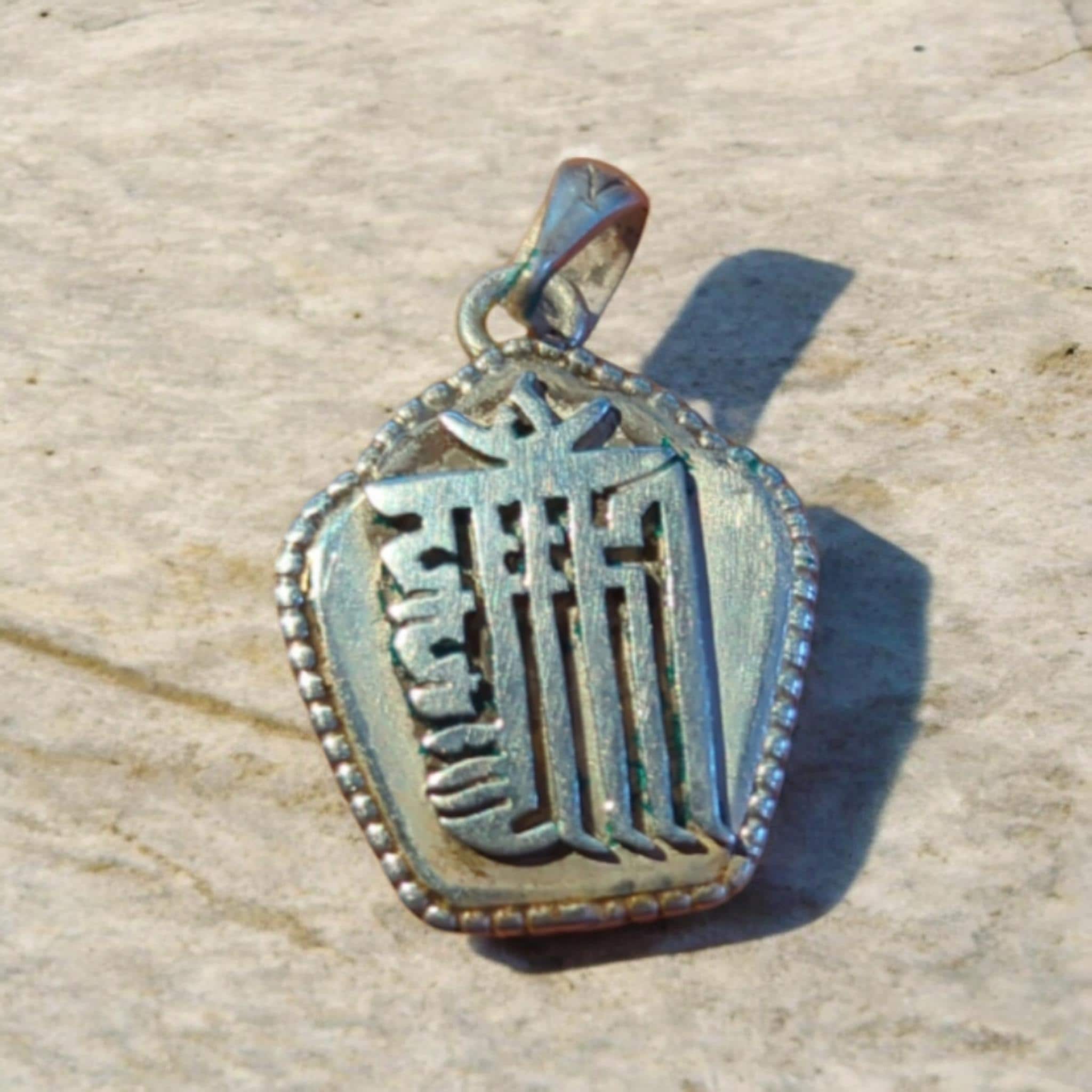 Silver Buddhist Ghau Pendant: Tibetan Mantra Amulet