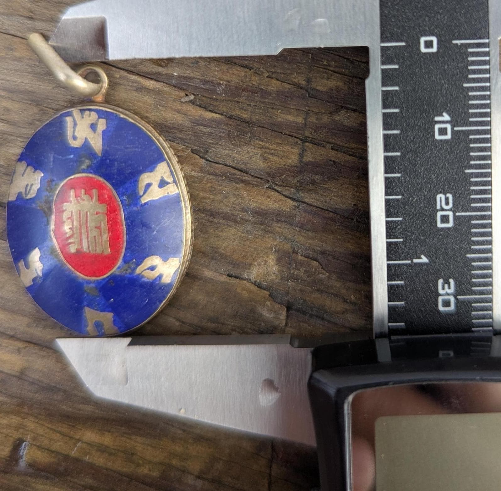 Handmade Tibetan Kalachakra pendant with turquoise, Coral and Lapis Lazuli inlaid (p7-042)
