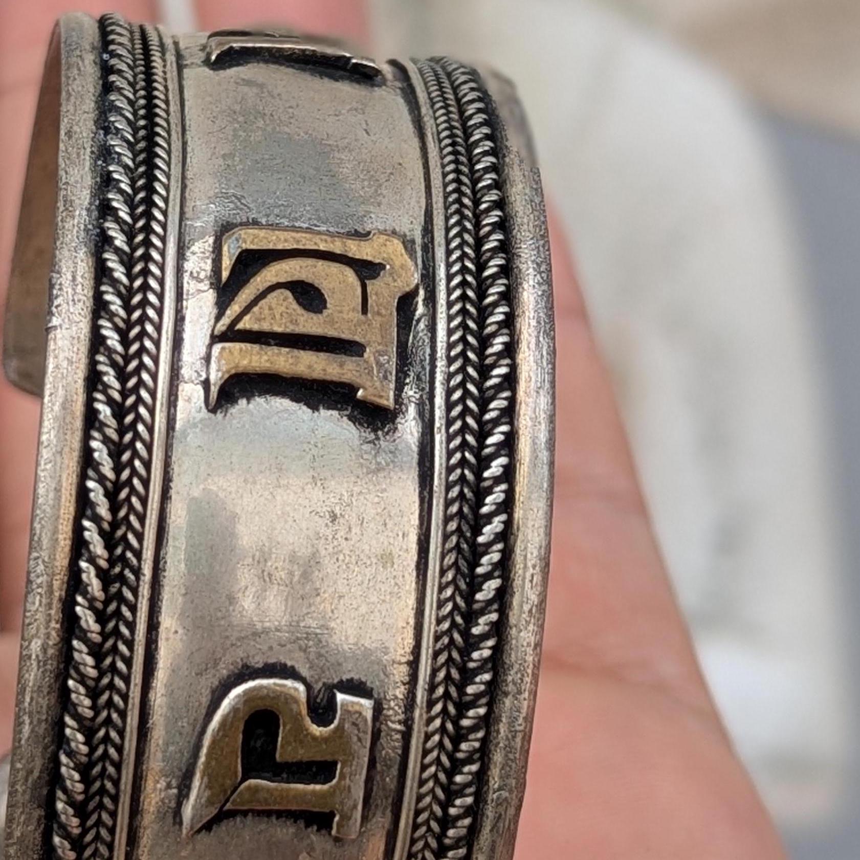 Vintage Silver Tibetan Buddhist Mantra Large Cuff Bracelet (cb-114)
