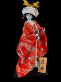 Vintage Geisha Doll: 18" Bride Kimono, Gold Embroidery, 1980s Japanese Art