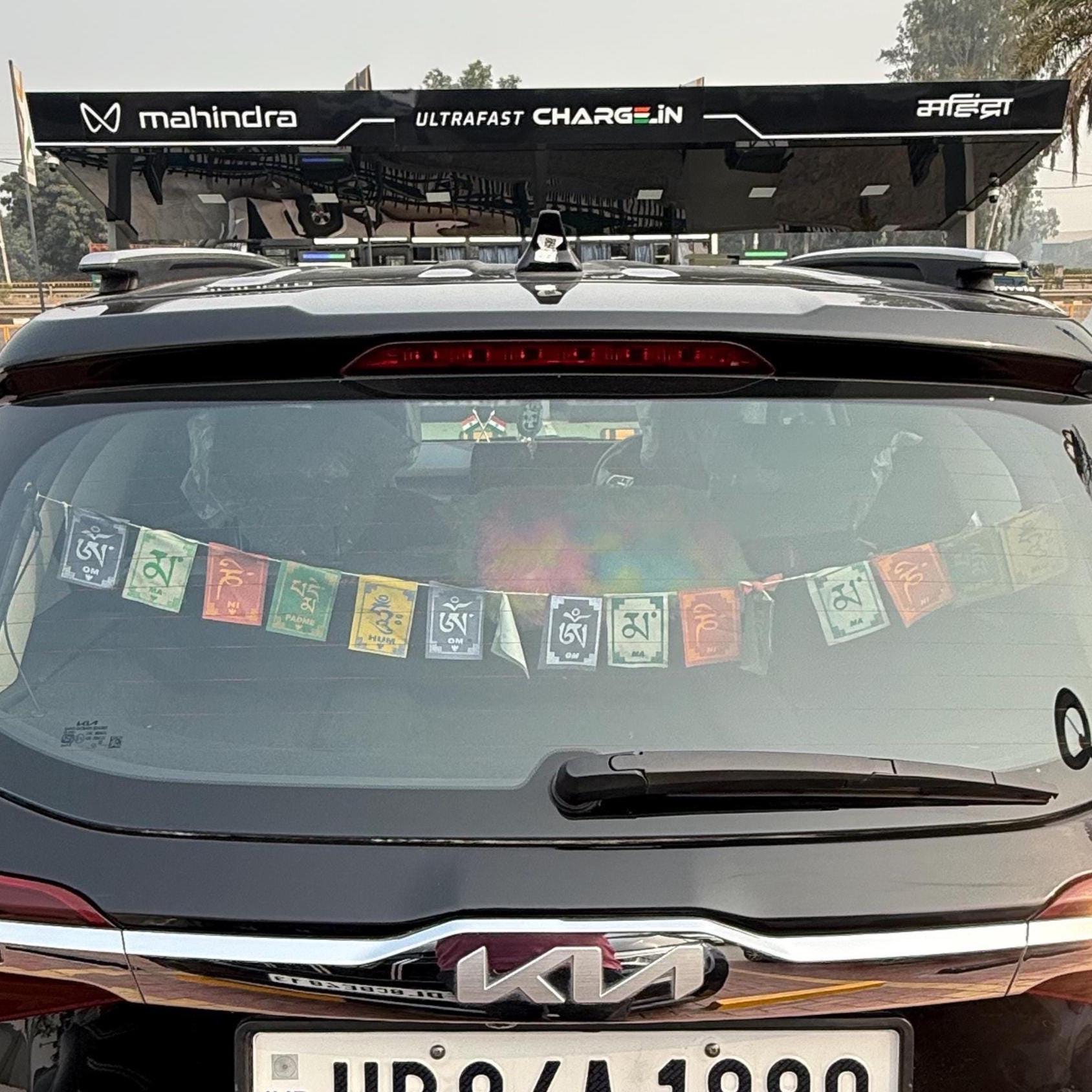 Small Tibetan Fabric Prayer Flags: Colorful Om Mani Padme Hum Flags
