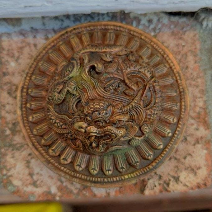 Exotic Tibetan copper Dragon Belt Buckle