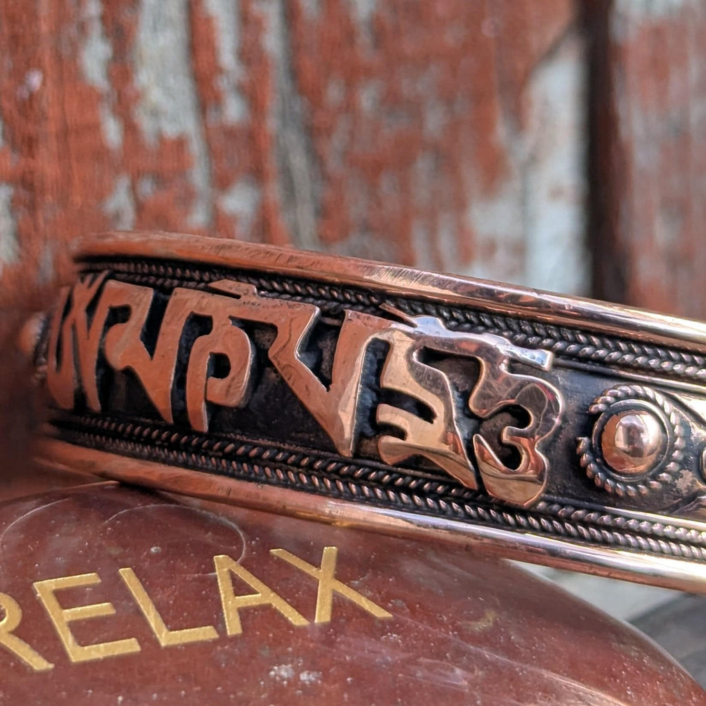 Vintage Silver Tibetan Buddhist Mantra Cuff Bracelet (cb-136)