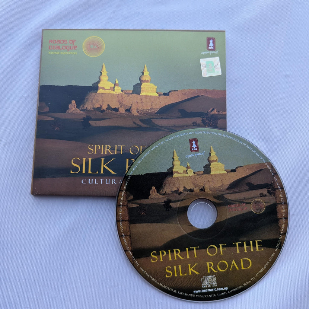 Kala Chakra Wheel of Life CD: Nepali Fusion Meditation Music (Approx. 60 min)