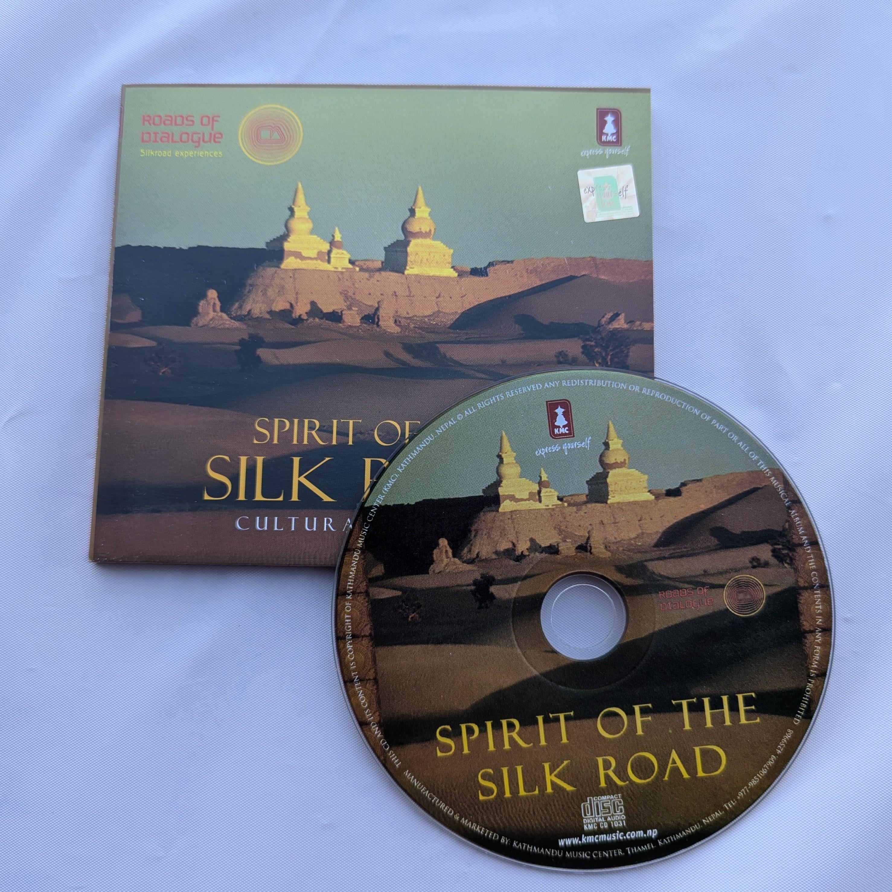 Kala Chakra Wheel of Life CD: Nepali Fusion Meditation Music (Approx. 60 min)