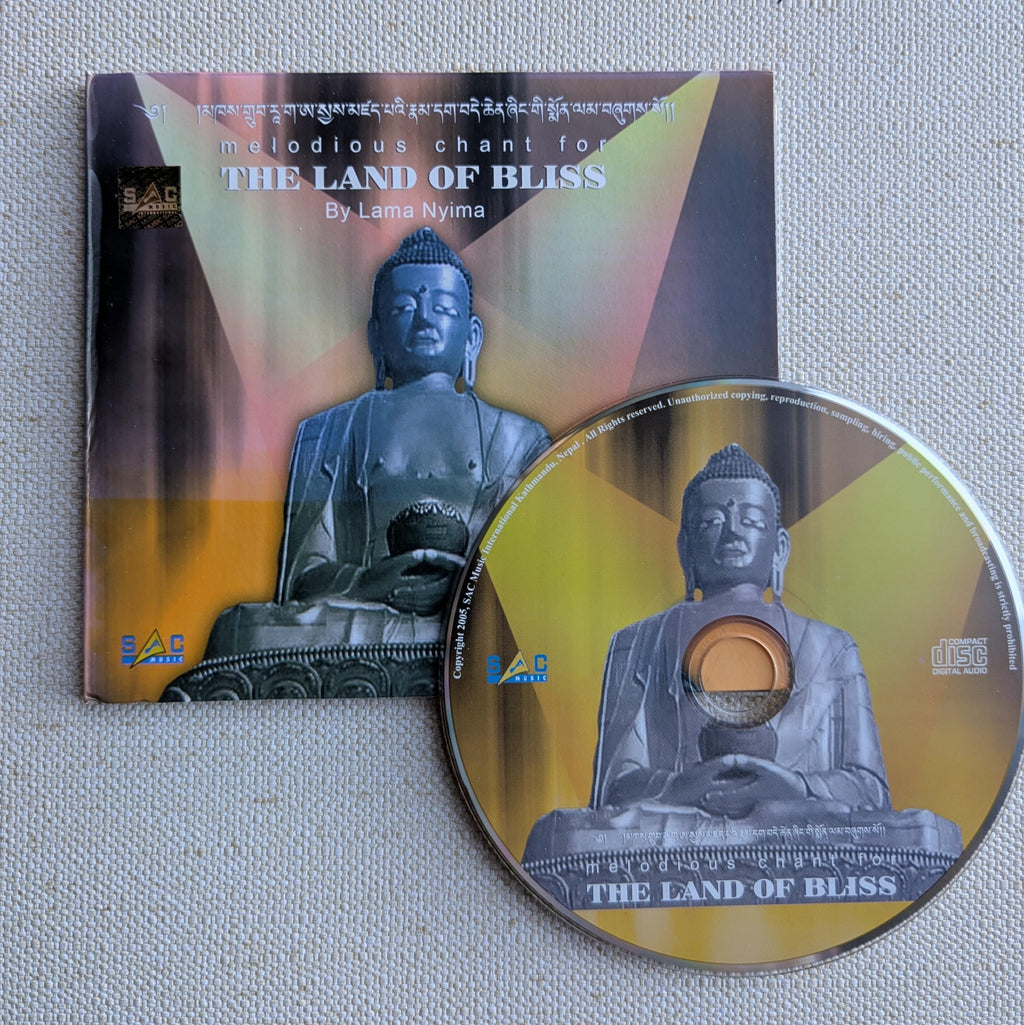 Om Tara CD: Mantras From Tibet, Himalayan Monk Chanting, Meditation Music