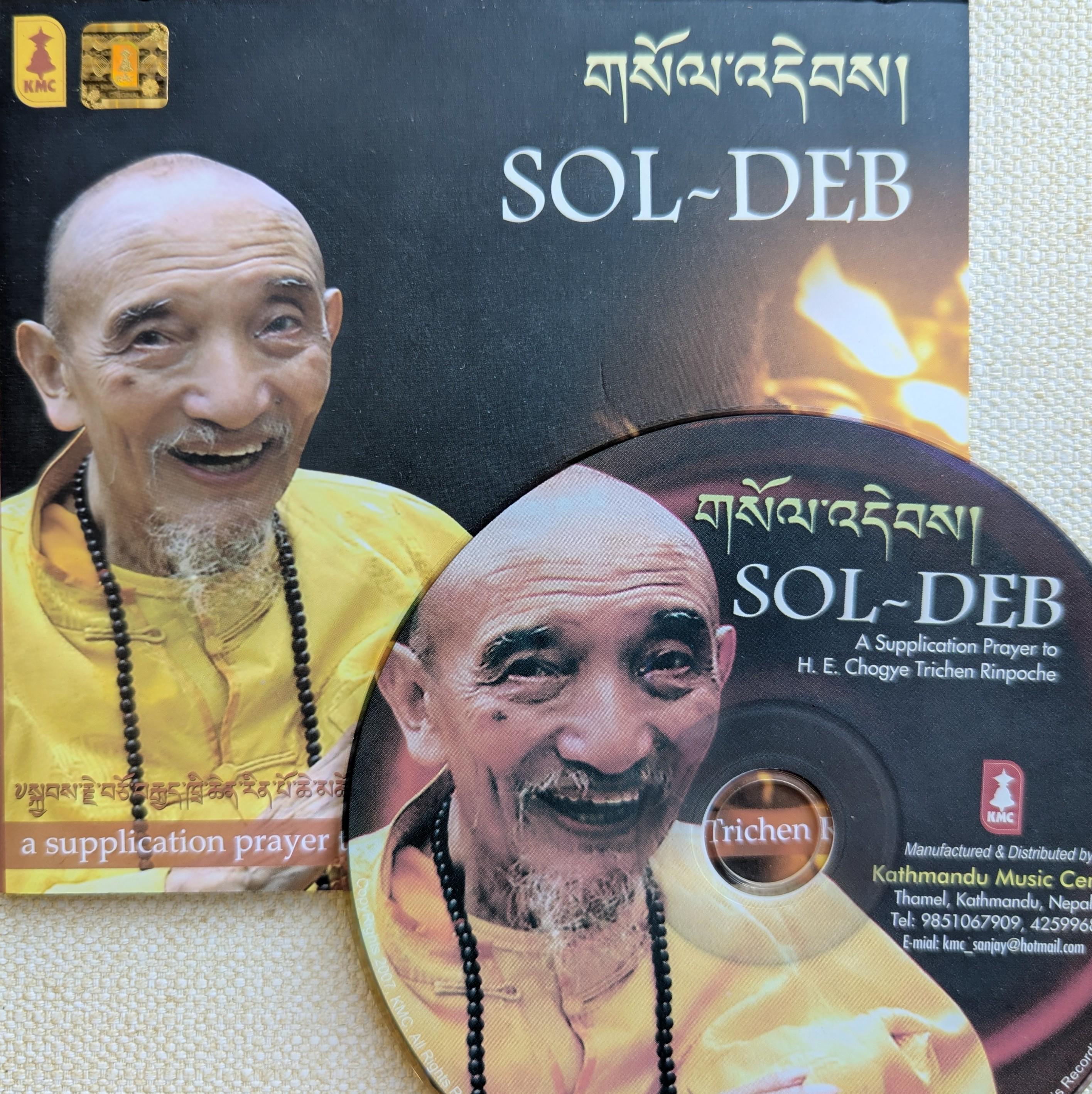 Sol Deb CD: Buddhist Chanting Music, Meditation, Healing Sounds