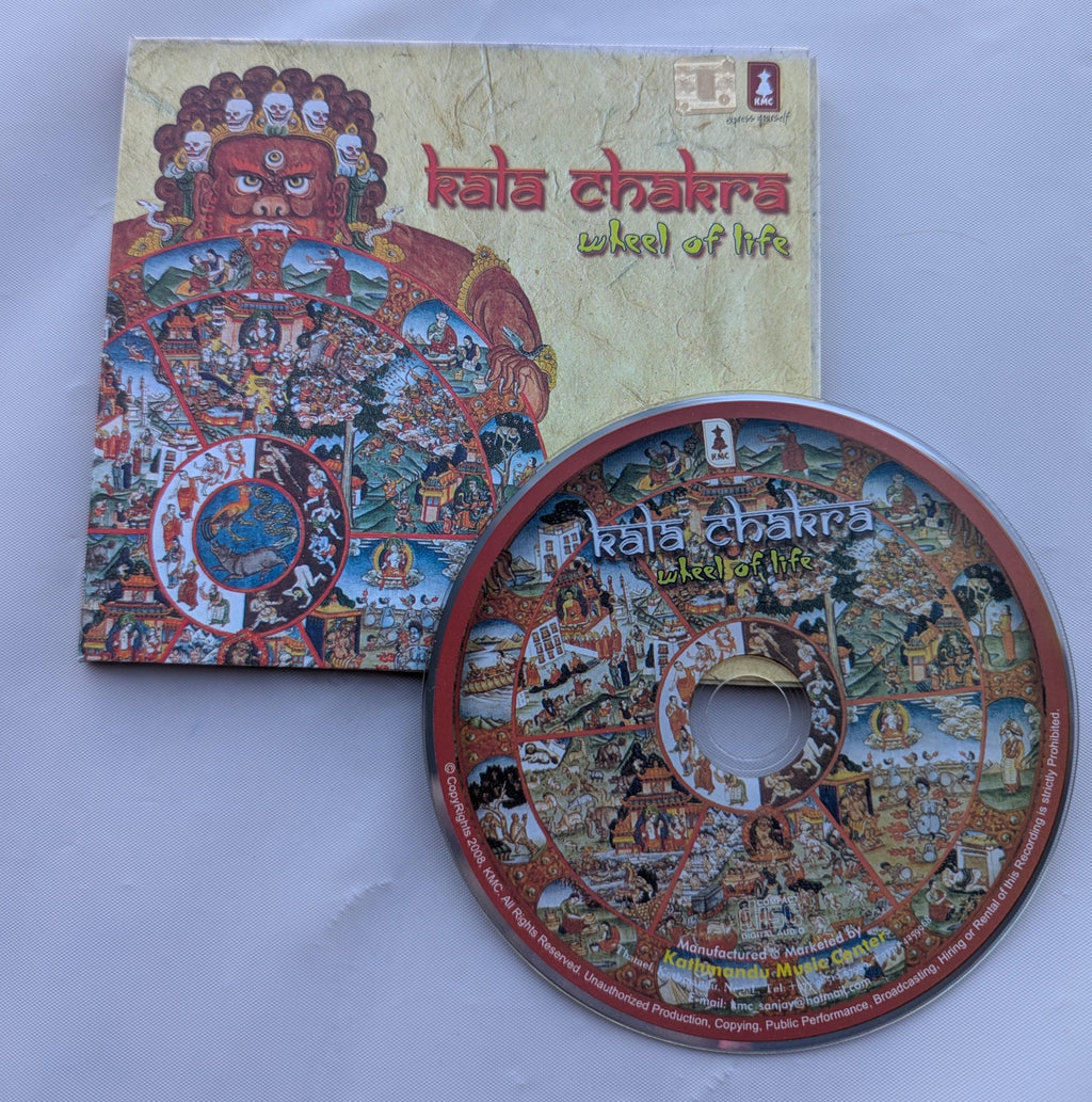 Kala Chakra Wheel of Life CD: Nepali Fusion Meditation Music (Approx. 60 min)