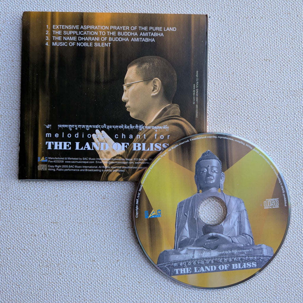 Om Tara CD: Mantras From Tibet, Himalayan Monk Chanting, Meditation Music
