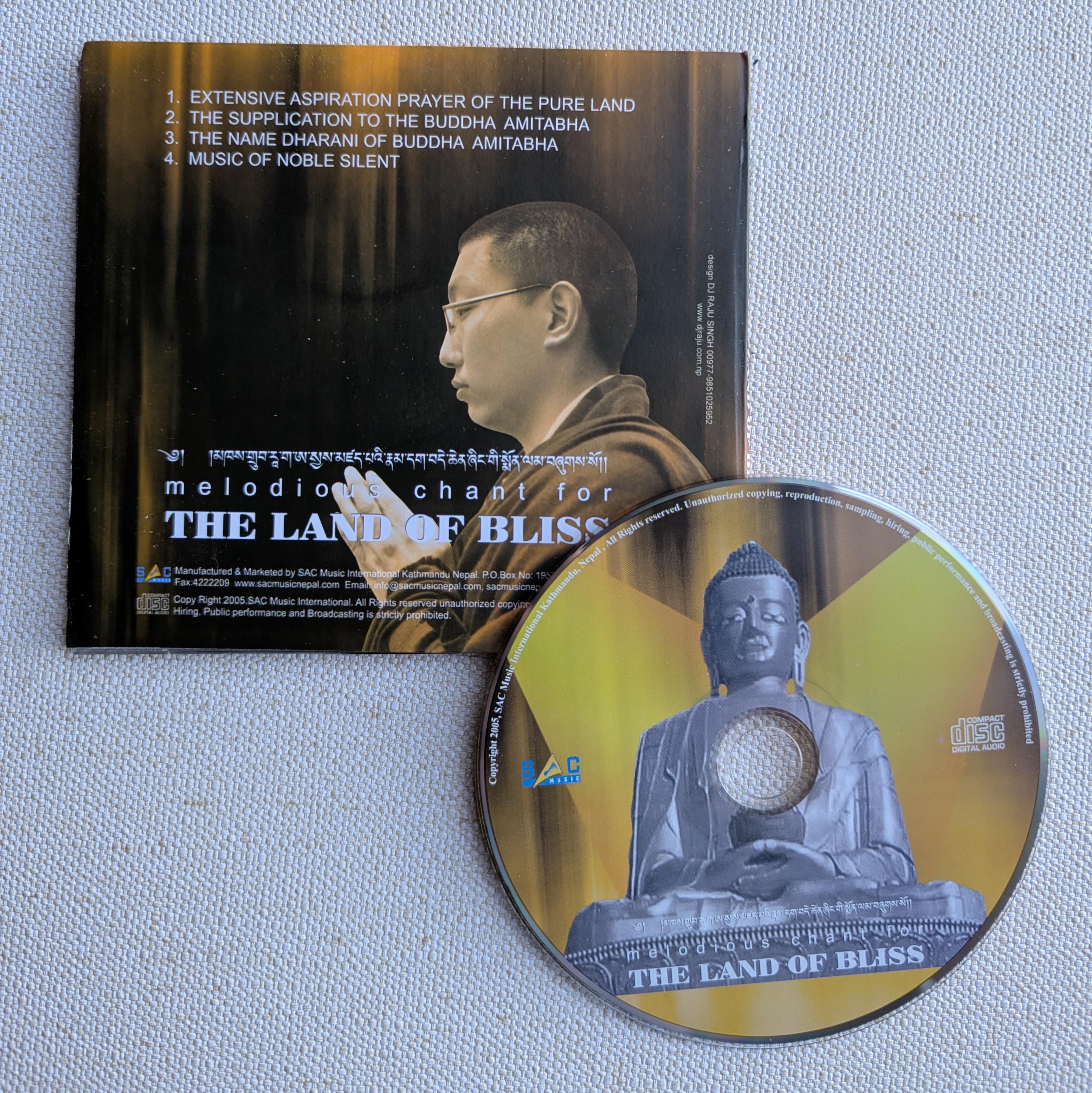 Om Tara CD: Mantras From Tibet, Himalayan Monk Chanting, Meditation Music