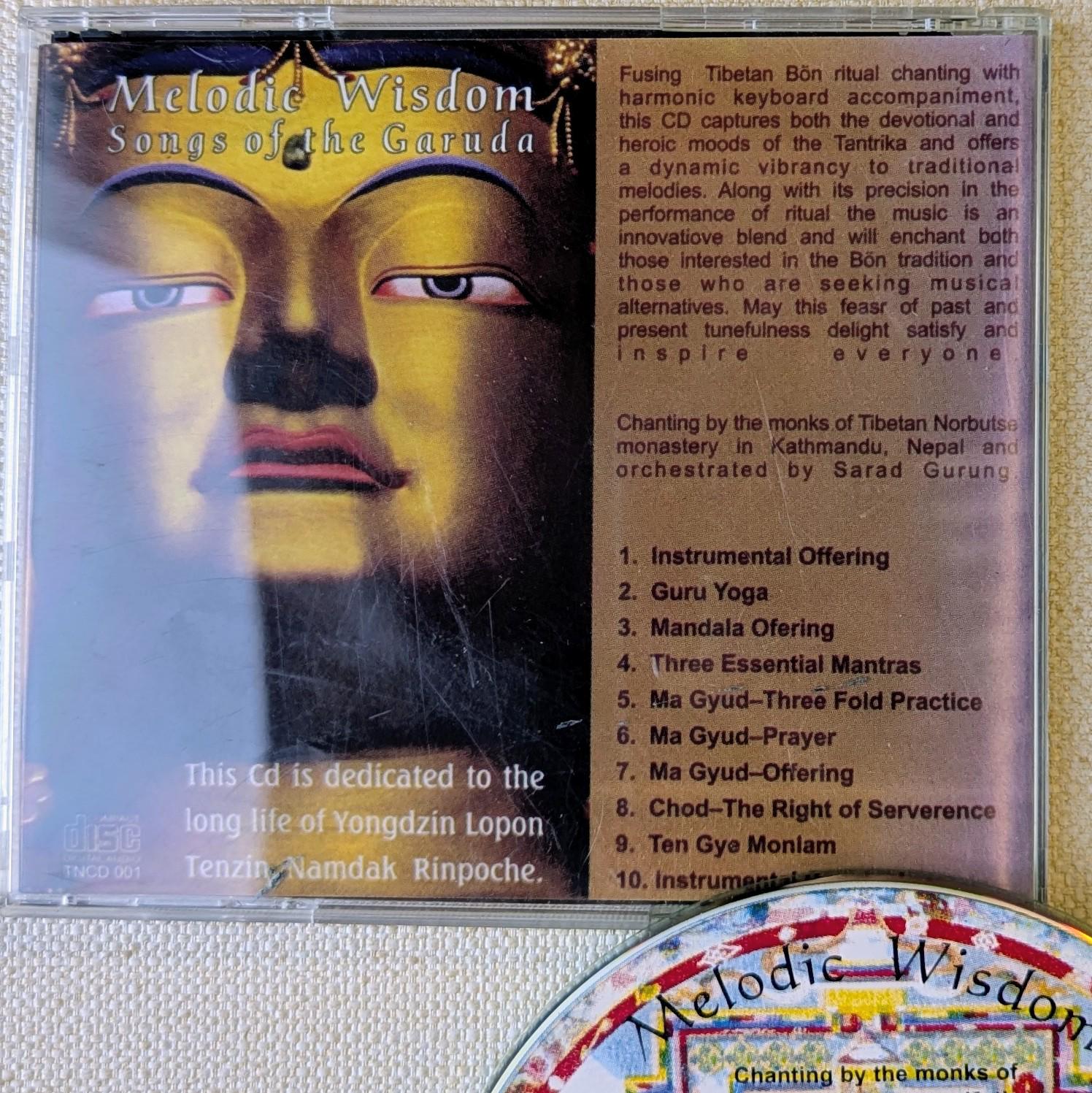 Sacred Tibetan Chant CD: Himalayan Monk Meditation Music, Sacred Dance