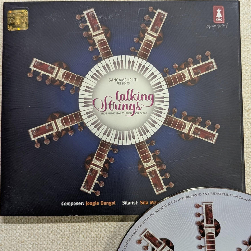 Friends of Fusion Rock Music CD: Nepali Fusion Songs, Meditation, Yoga