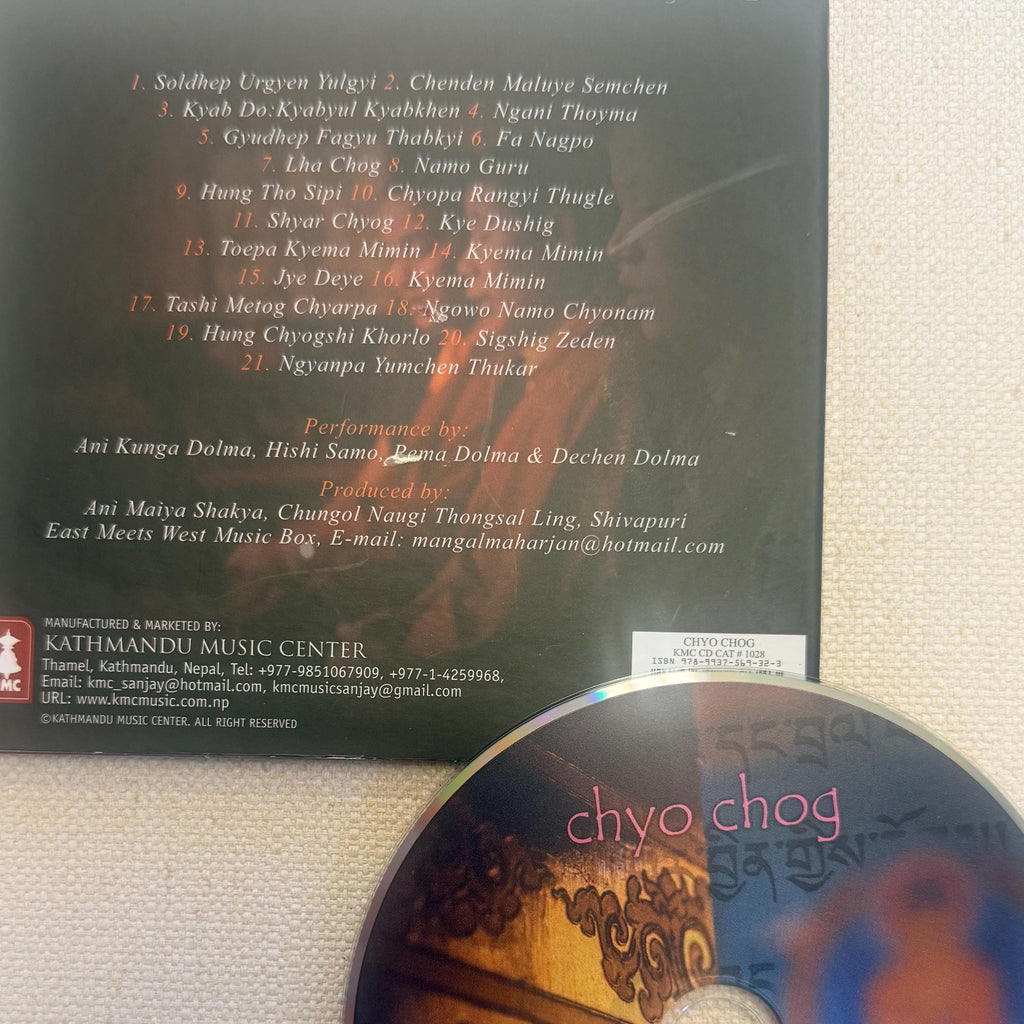 Chyo Chog CD: Green Tara Mantra, Tibetan Monk Chanting, Meditation Music