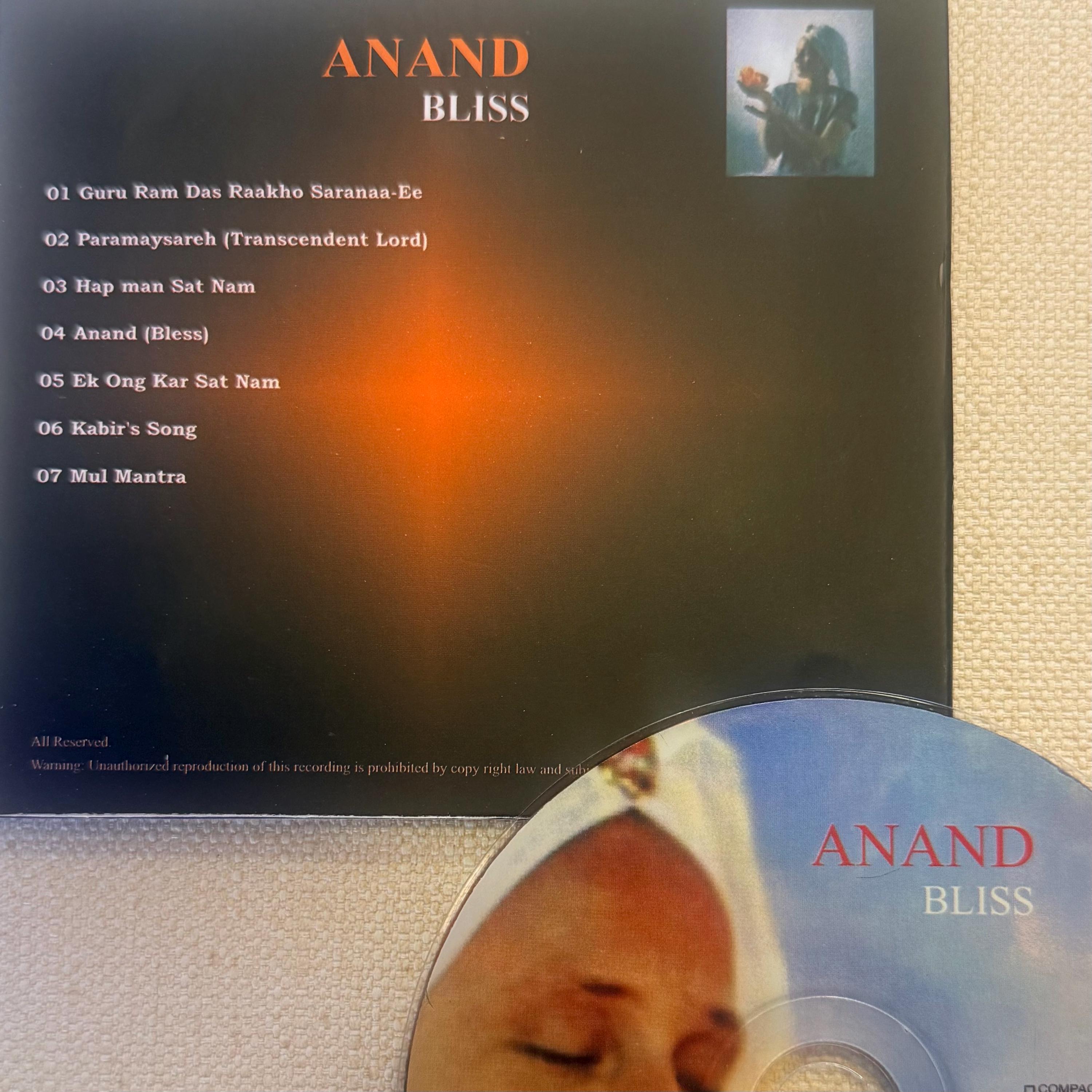 Snatam Kaur Khalsa/Punjabi CD/Indian Devotional Music/Hindu chanting Songs, Meditation, Yoga