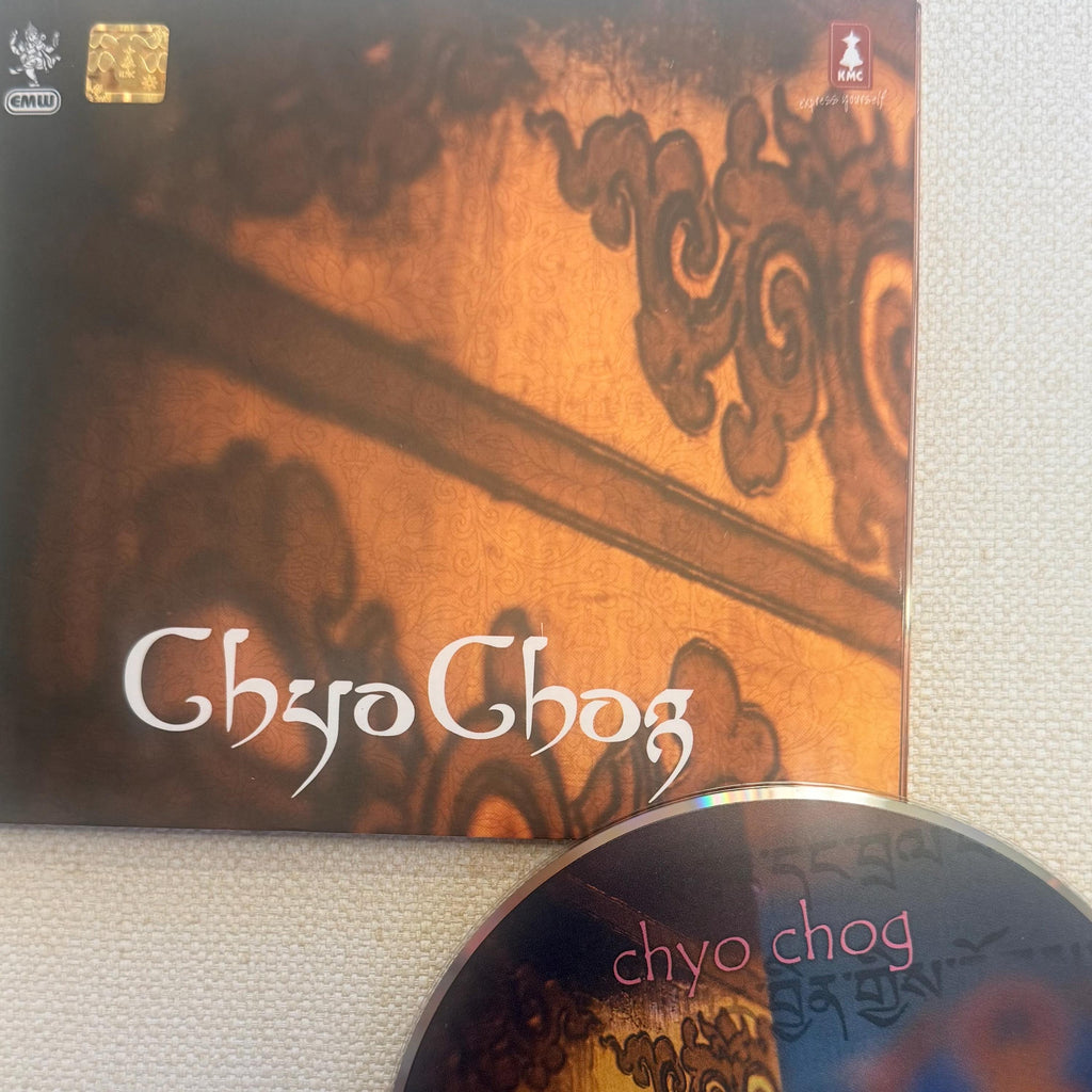 Chyo Chog CD: Green Tara Mantra, Tibetan Monk Chanting, Meditation Music