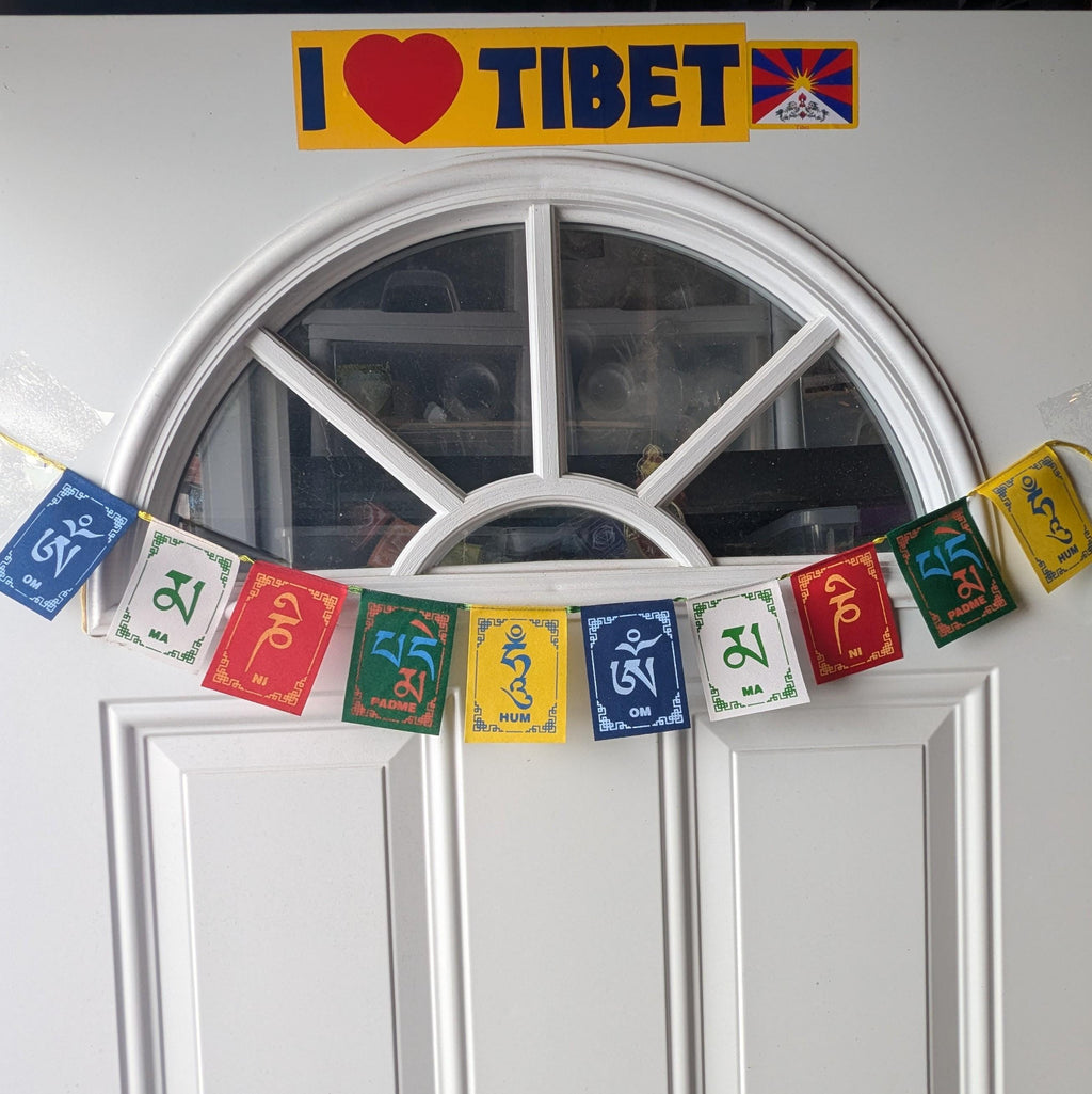 Small Tibetan Fabric Prayer Flags: Colorful Om Mani Padme Hum Flags