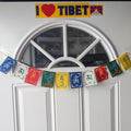Small Tibetan Fabric Prayer Flags: Colorful Om Mani Padme Hum Flags